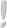 Indice Gravure de symbole de quête dans le décor