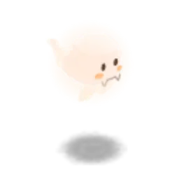 Boostache Prépubère