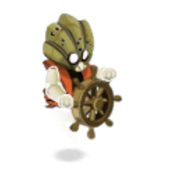 Fantimonier