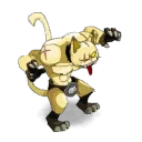 Matougarou plein de haine