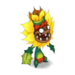 Portrait de Tournesol Affamé