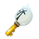 Icône de Clef de la Maison Fantôme