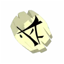 Icône de Rune du cauchemar démoniaque