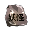 Icône de Yokayu